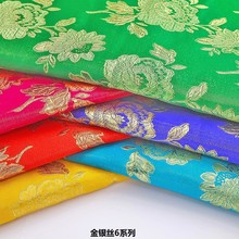��@õ����L���b�h�����ݷ�cos��������z�Ứ��diy�����\���\��