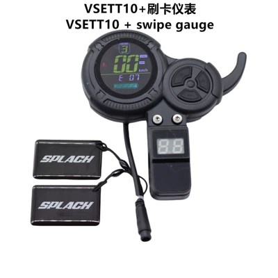 Electric Motorcycles, Other Electric Vehicle Accessories