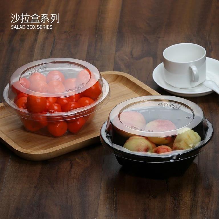 一次性水果切盒圆形带盖商用三分格拼盘鲜果切沙拉碗水果捞打包盒|ru