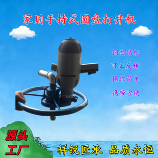 ����늄Ӵ򾮙C ����С���r���ֳ�荾��C ���ÈA�P荾��ھ���