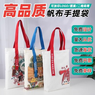 �������� ��logo�������� ���޲�����ӆ ��ُ����������� ����ӡ