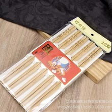 ����10�p24cm��� ̼���o����������̻��� �Ƶ�͏d���lù�����l