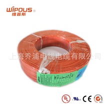 UL758�����J�C UL3817 14AWG ��о���~���wPVC���朽���|��