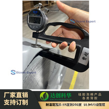 _Alݹz늳ܷ| ȼˮӲȺϸ S