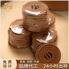 �N�ƱP��ɢ�b2С�r�Z�掤����ѿׯ���㰬����é������Ѭ��oem����