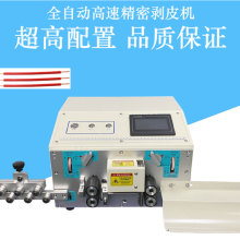 ���S�F؛ȫ�Ԅ���X�����C��|����Ƥ�C늾��þ��CС�ͼ����о��C