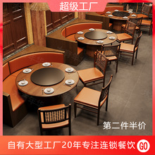 ���^�۵꿿������ɳ�l���͏d���ϵ�����^��偲�����νM��