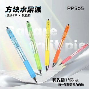 ����֪���Kˮ���ɰ������ԹPCS�P�^��ˤ�ٸɕ�������ī�ľ����l