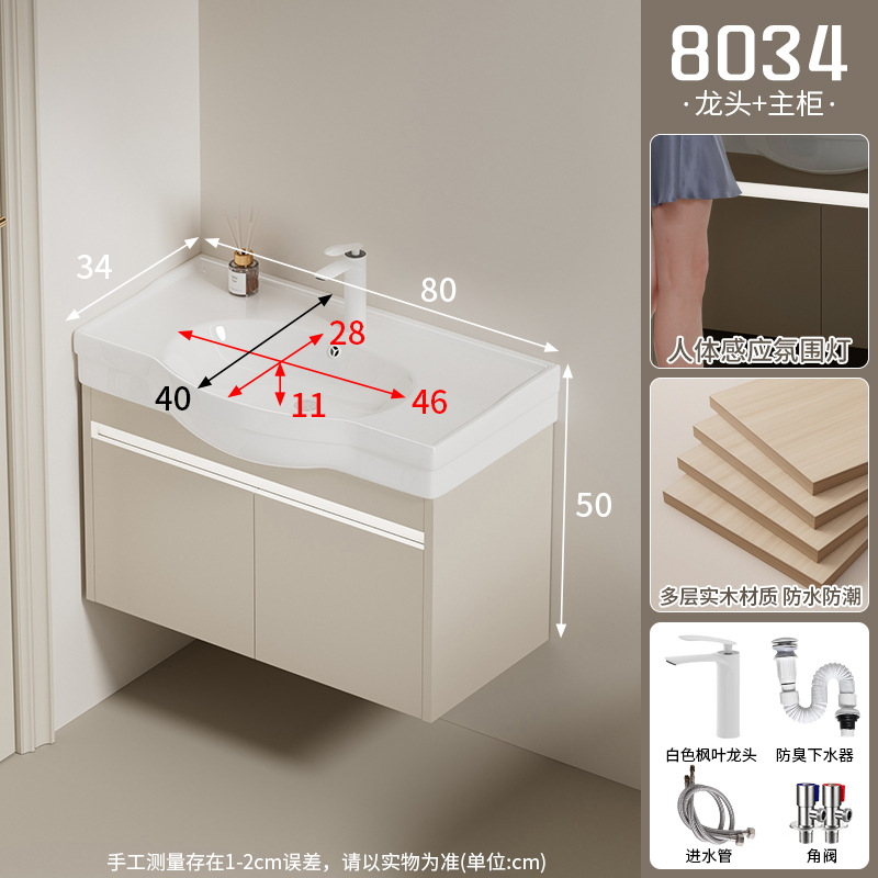 gabinete de baño de madera maciza a prueba de humedad tipo pequeño gabinete de baño de 24cm de ancho gabinete de baño cerámico estrecho en una gran bañera de barriga lavabo