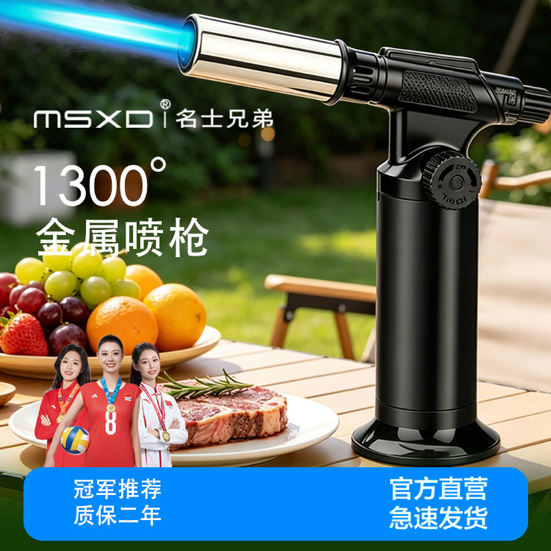 All-Platform Dropshipping of High-Temperature, High-Power, Strong Flame Outdoor Portable Creative Barbecue Lighters and Refillable Igniters