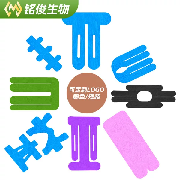 Cross-Border Sports Kinesiology Tape, All-Cotton Pre-Cut Knee Pads, Knee Muscle Tape, Protective Basketball Gear, Muscle Tape Wholesale