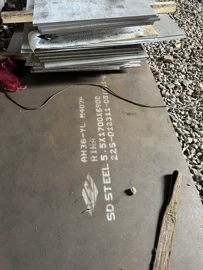 耐磨板;耐候板;高强度板