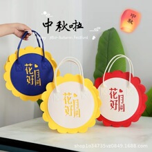 ����ë�ֶY�����Մ�����ֶY�������������Y�д��ɶ��ߴ�logo