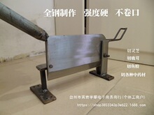 锻打手工切刀切灵芝鹿茸人参刀鱼胶刀材切片刀银色大铡刀其他