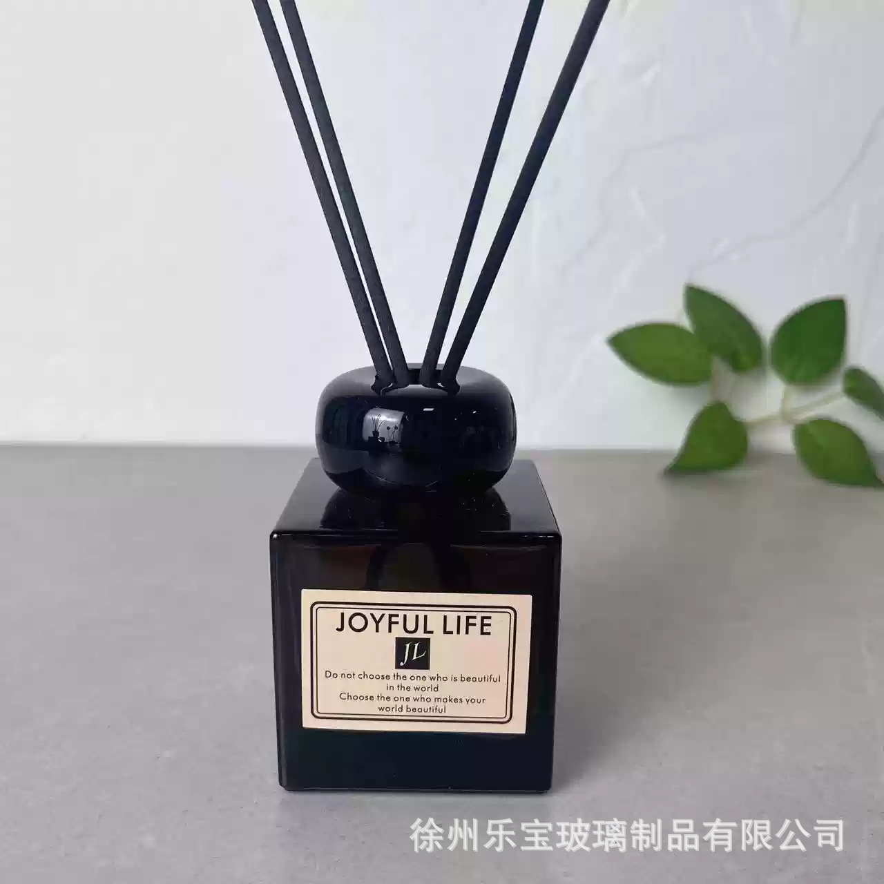 호박색, 100ml 아로마테라피 빈병 + 검정색 수지캡 + 10개