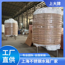 �F؛���� ���P����� 304��ˮ�� �A����ˮ�� �������z����