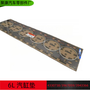 ����˹6L���״����w�ܷ�|5268714�l�әC�����w�|3943366 5268714