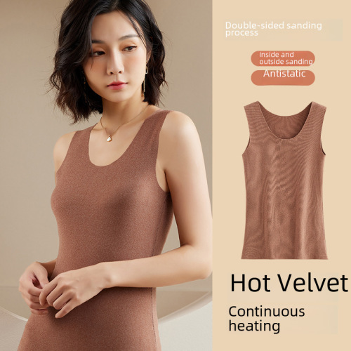 Women's Autumn/Winter Double-Side Flocked Self-Heating Insulating Vest Top for Innerwear, Slim Fit Insulating Cardigan