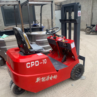 Forklift with Three Points of Support, Small Stacker, Ride-On Simple Three-Wheel Forklift Suitable for Warehouse and Construction Site Handling