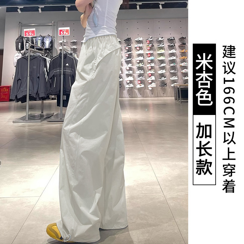 美式速干工装裤女秋季薄款小个子显瘦宽松阔腿休闲防晒直筒运动裤|undefined