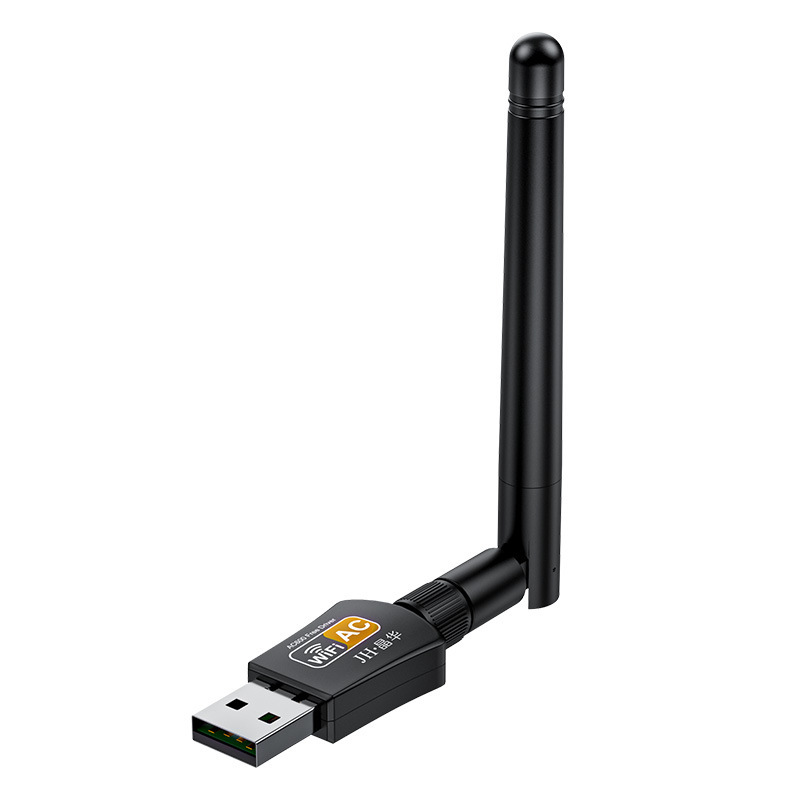 Jinghua 600 メートルデュアルバンドワイヤレスネットワークカードドライバ不要デスクトップコンピュータノートブック wifi レシーバー USB ワイヤレスネットワークカード|undefined