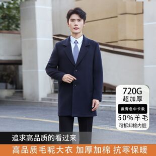 �ﶬ����ë�ش��¹������Ӻ�ů���b�������L���y��4S���I���b