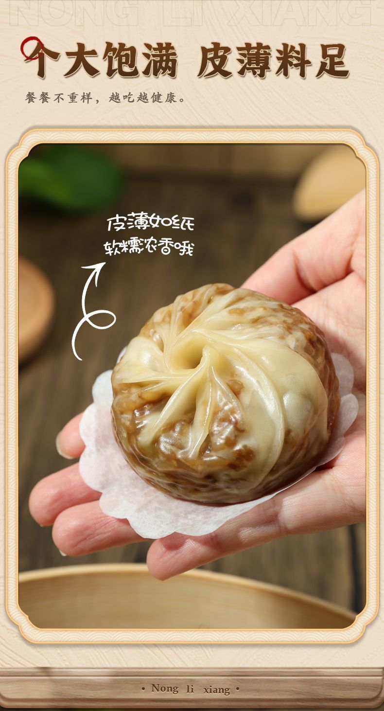 48b426ca-6d60-4a75-80b5-71870ae8a43f.jpe