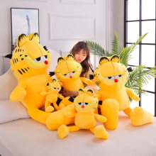 新款加菲猫毛公仔绒玩具大号儿童睡觉抱枕可爱玩偶生日礼物批发