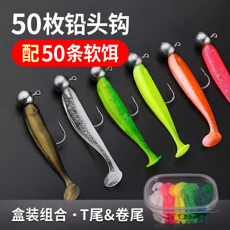 6 Colors Paddle Tail Fishing Lures Soft Plastic Baits Fresh Water Bass Swimbait Tackle Gear