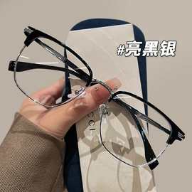 潮牌理工男半框近视眼镜框男款可配度数镜片平光方框大脸眼睛镜架