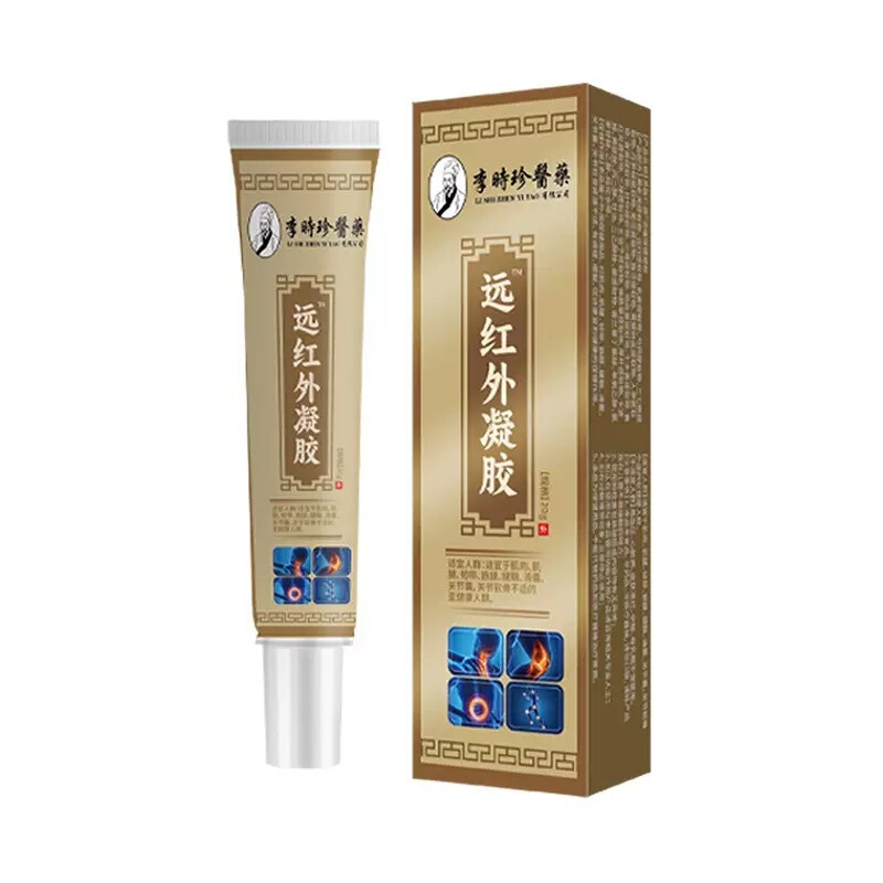 Li Shizhen 医療滑膜炎遠赤外線治療ジェル公式正規品ソース販売者ドロップシッピング|undefined
