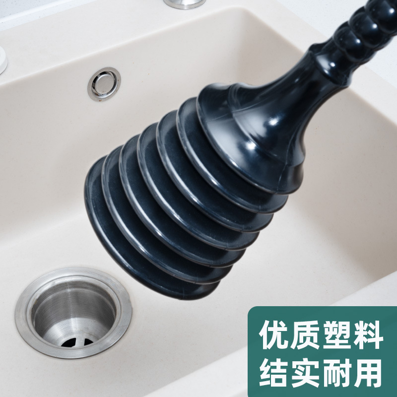 下水道疎通神器家庭用厨房トイレ水槽の池は皮をふさいでいます。|undefined