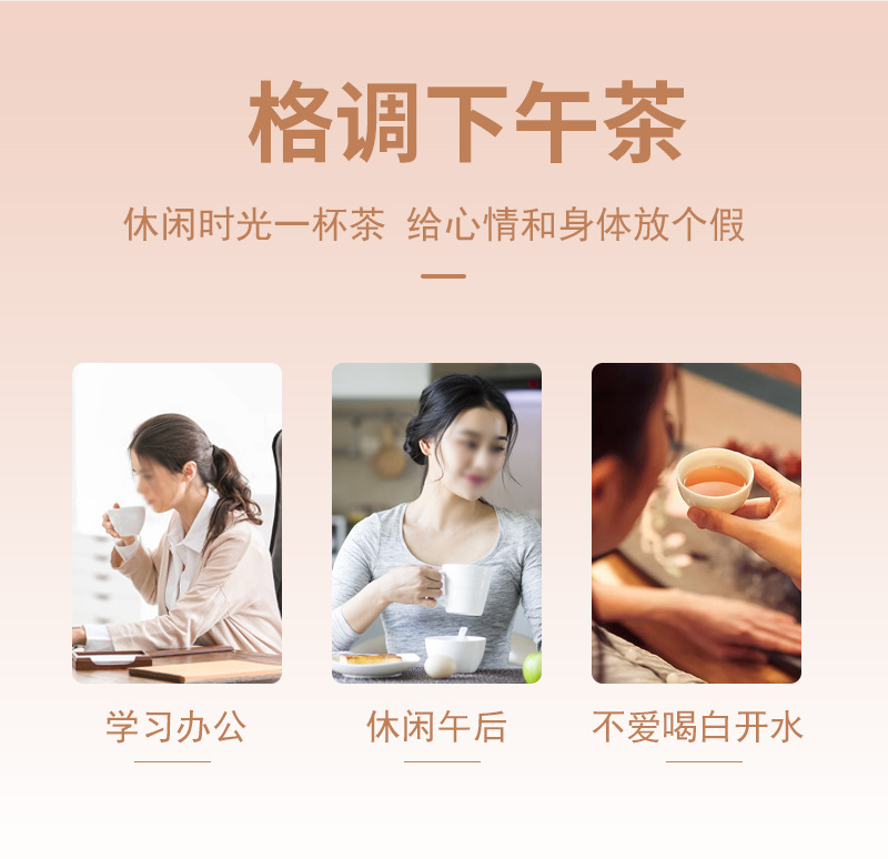 Chenpi Pu-erh Tea Bags Chen Pi Pu Er 200g Individually Wrapped Wellness Tea overview