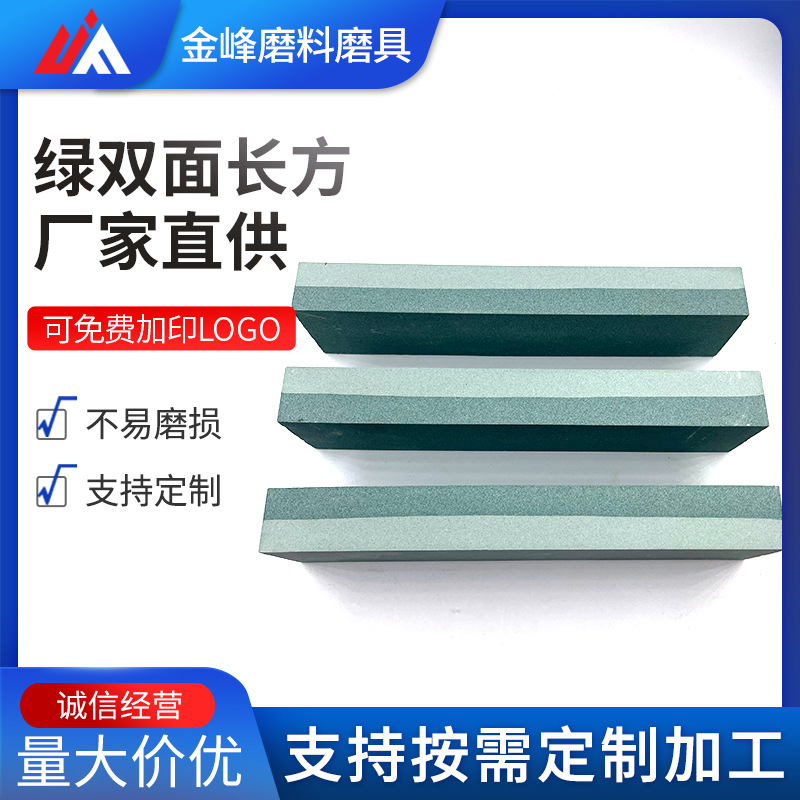 主图PSD