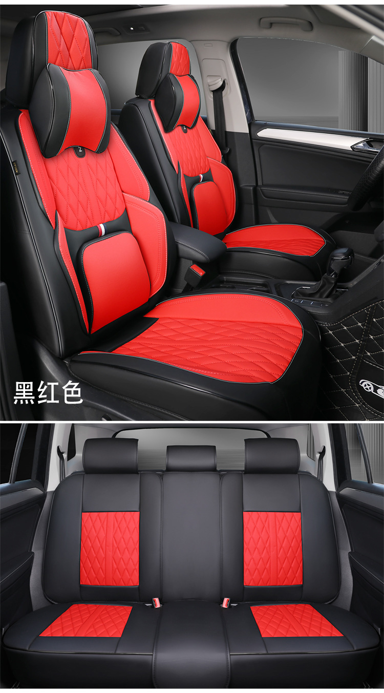 # Cross-Border Popular Car Seat Cushion, All-Season Full-Coverage Nappa Leather Seat Cushion, New Five-Seater Seat Cushion Cover, Universal Seat Cushion