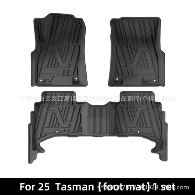 Suitable for 25 Kia Tasman car models, specialized TPE floor mats, rear cargo bed mats, cross-border (Modelə uyğun ayaqaltı) - 25-types-of-tasman-single-layer-foot-pads