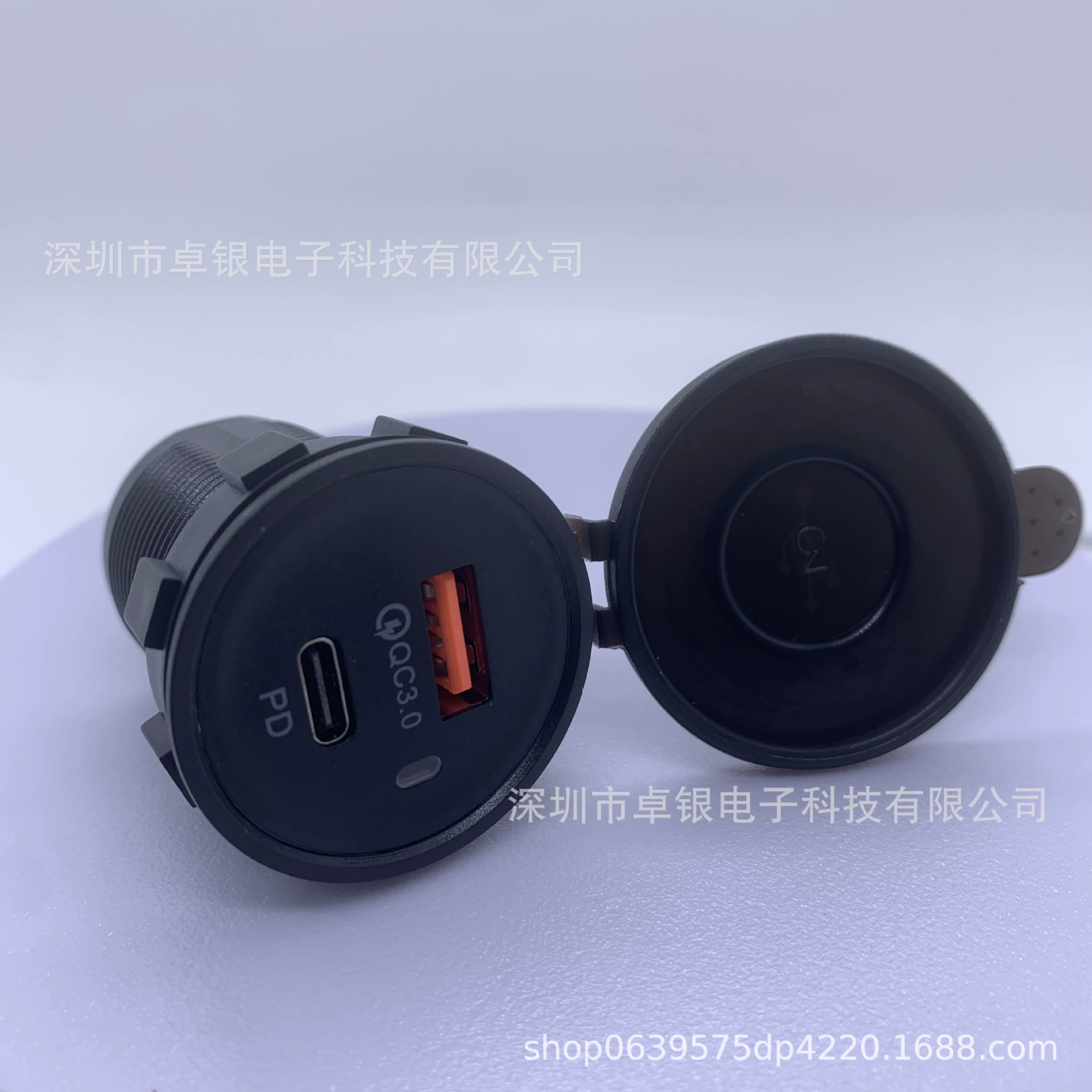 Автомобильное зарядное устройство 30 Вт QC + PD, двухпортовое зарядное устройство для быстрой зарядки мобильного телефона, 12-24 В, автомобильное, мотоциклетное, модифицированное USB