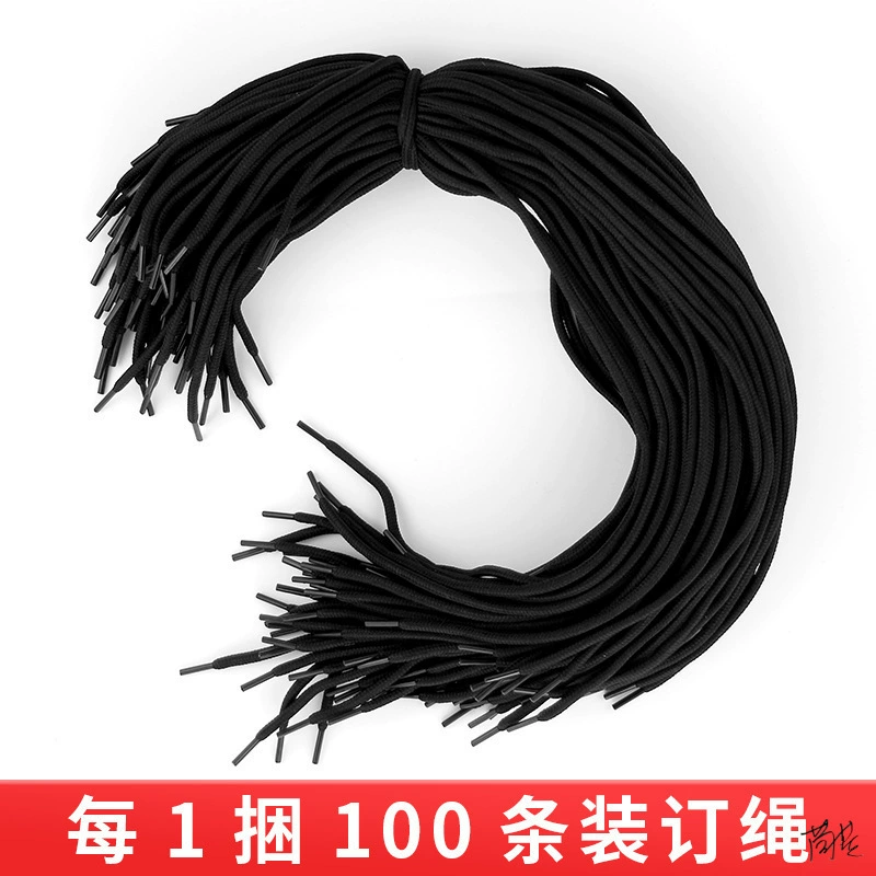 Веревка для переплета файла Финансовая Привязка папка с вкладными листами Школьные коммерческие расходные материалы для переплета черно-белая круглая плоская веревка