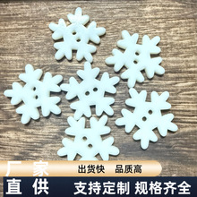 �ɐ۰�ɫ��ѩ��ë���_����diy�ֹ�ճ�������~����