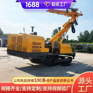 凿岩台车产品适用场所凿岩台车厂家报价凿岩台车工厂直营