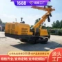 场所台车台车