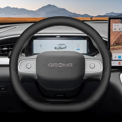 for 2025 Geely Star Wish: Steering wheel cover - black-line-set-type-ultra-thin-model-default