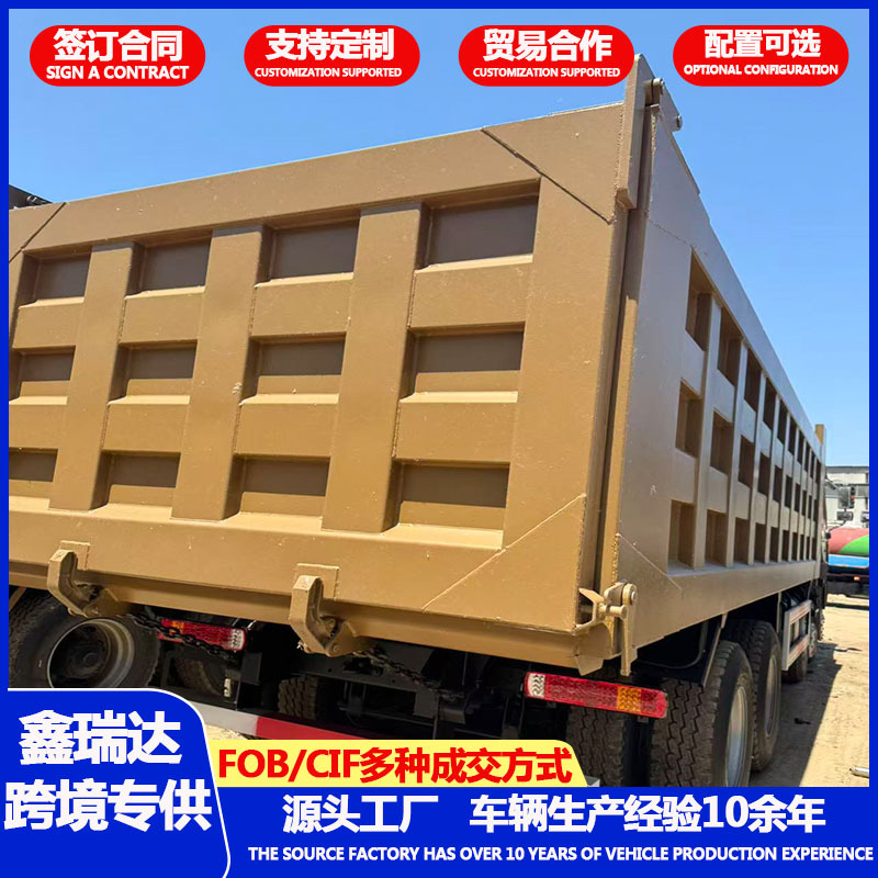 鑫瑞达主图8.jpg