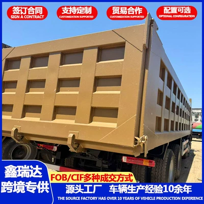 Heavy-Duty Dump Trucks, and Ore – Yük maşınları