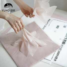 屿后 抽取式牛奶棉鲜花花束防水内衬包花纸无纺布花店diy花艺资材