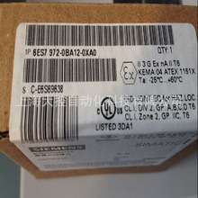 ������DP��ͷ6ES7 972-0BA12-0XA0 0BB12/BA42/52/61/70/60ȫ��