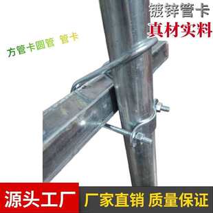 ʮ��U�͹ܿ� ���A�ܿ��� ���ι̶�����\�A���B�Ӽ��̶�����