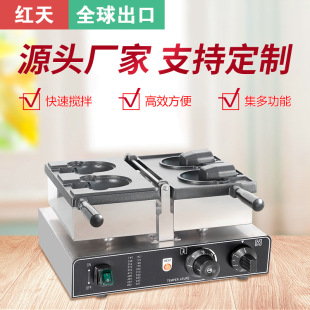 ����늟������_�����A��C��ͨС����C���������~���A��t