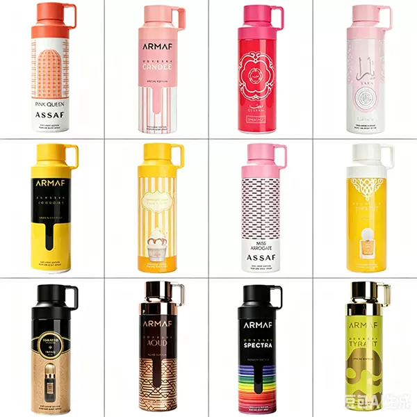 High-Quality Lattafa Armaf Body Spray in Various Styles, Arabian Dubai Fragrance, 250ml Large Capacity
