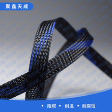 廠家直銷8MM黑色PET尼龍編織套管 具擴大伸縮網狀型線束護套網